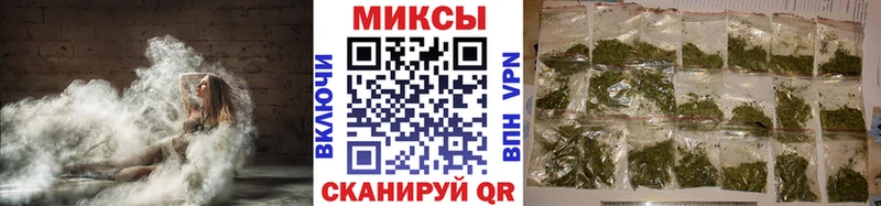 Бутират оксана  Купить где  Воткинск 