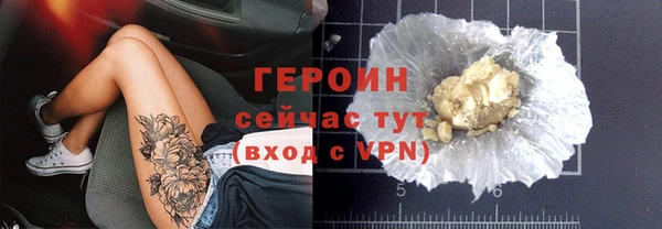 MDMA Premium VHQ Елабуга