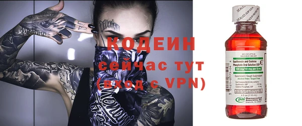 MDMA Premium VHQ Елабуга