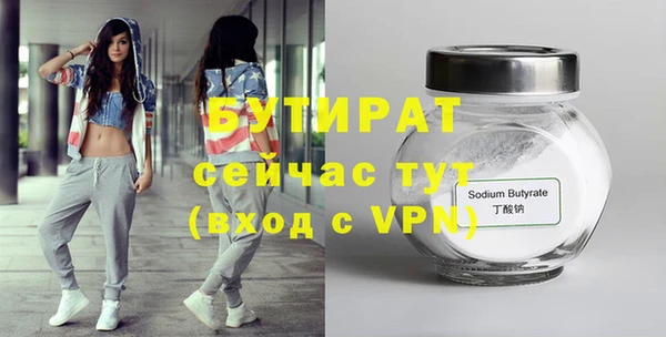 скорость mdpv Елизово