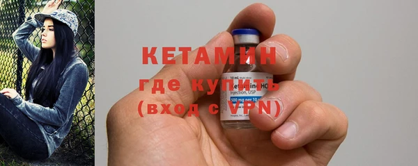 скорость mdpv Елизово