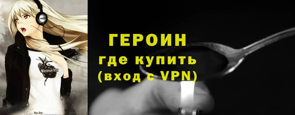 скорость mdpv Елизово