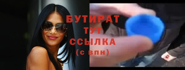 скорость mdpv Елизово