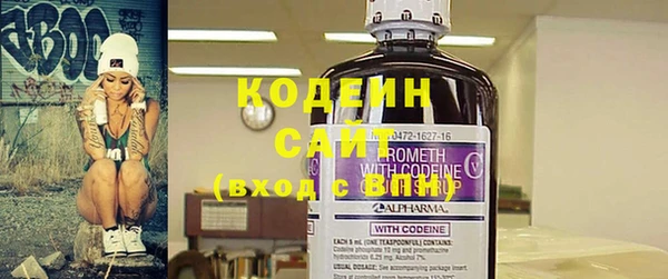 MDMA Premium VHQ Елабуга