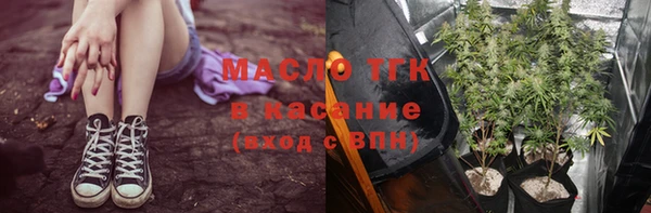 скорость mdpv Елизово